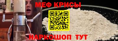 индика Гай