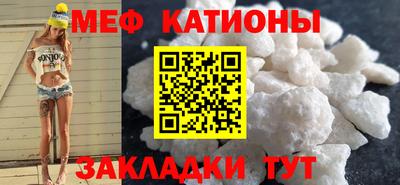 бутик Гусев