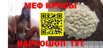 бутик Гусев