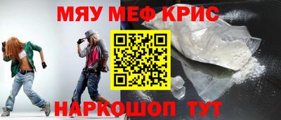 индика Гай
