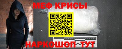 экстази Гатчина