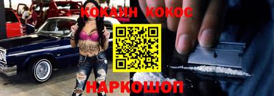 МДМА Гусь-Хрустальный