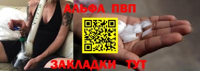 экстази Гатчина