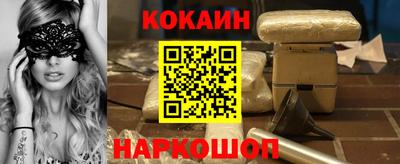 гашик Гагарин