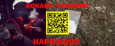 экстази Гатчина