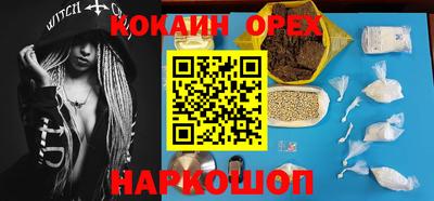 экстази Гатчина