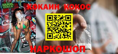 индика Гай