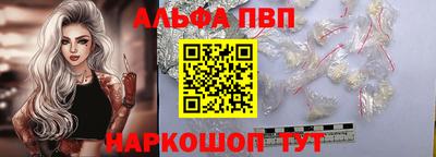 гашик Гагарин