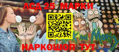 экстази Гатчина