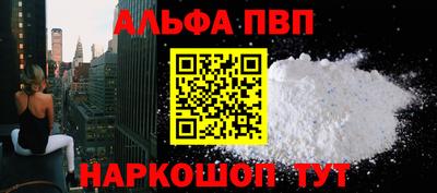 индика Гай