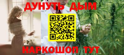 экстази Гатчина