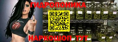 МДМА Гусь-Хрустальный