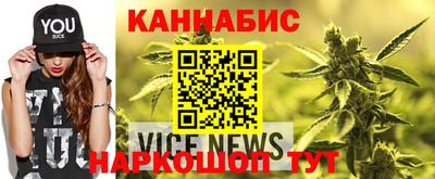 экстази Гатчина