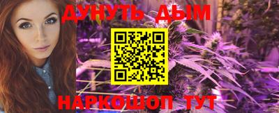 экстази Гатчина