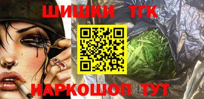 экстази Гатчина