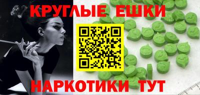 бутик Гусев