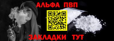 гашик Гагарин
