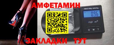 МДМА Гусь-Хрустальный