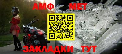индика Гай