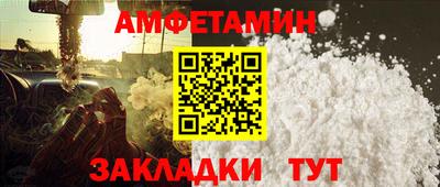 индика Гай