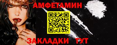 гашик Гагарин