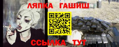 экстази Гатчина