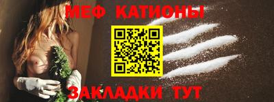 гашик Гагарин