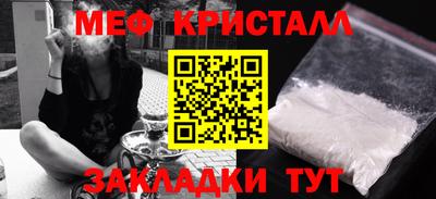 индика Гай