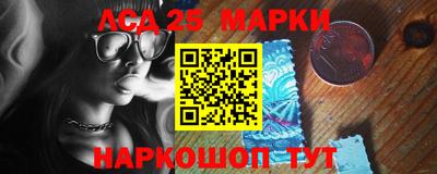 гашик Гагарин